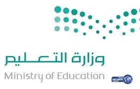 الهلال ينهي إجراءات التجديد لـ«عطيف»