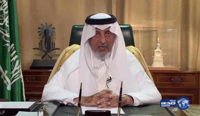 "التجارة" تؤكد متابعة التزام محطات الوقود في جميع مناطق المملكة بتطبيق الأسعار المعلنة 