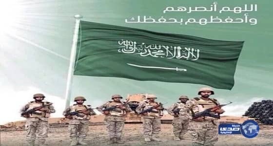 #الجيش_المرابط_نفخر_بكم .. يشعل تويتر