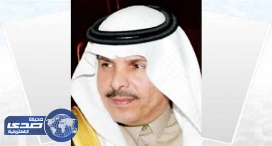 الوهيبي مديرًا للتعليم في الرياض