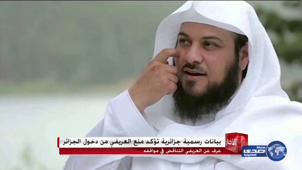 توظيف 5 صقور لمكافحة الحمام