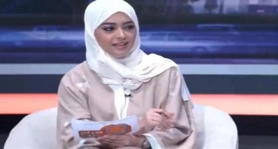 بالفيديو.. الظهور الأول لـ " عهد الناصر " بالقناة السعودية