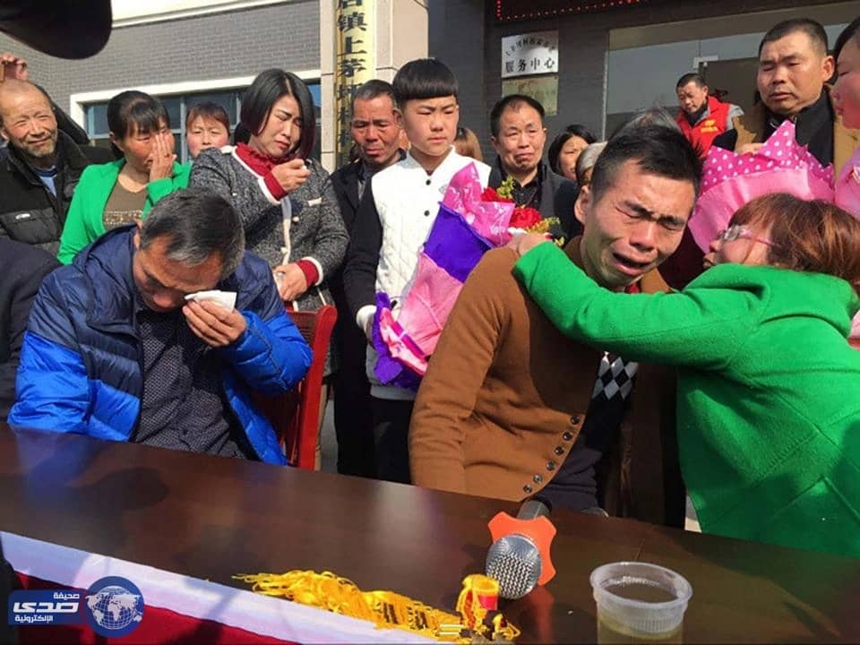 بالصور.. صيني يعود لأسرته عقب 20 عاماً من الاختطاف