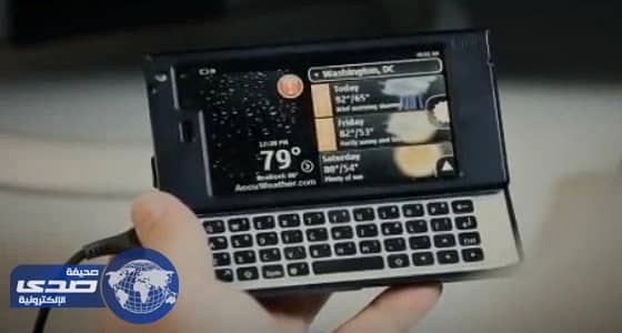 داعش تخترق مطارات العالم.. بأحدث أساليب التقنية