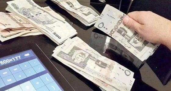 مصادر : بنوك محلية بدأت إجراءات احتساب الراتب الأساس في التمويل