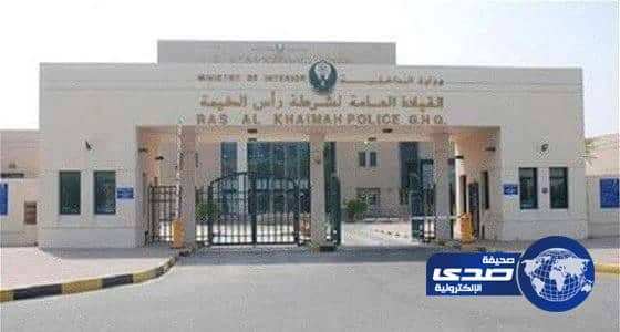 إماراتية تدهس طفلها تحت سيارتها