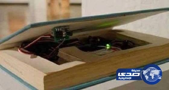 داعش يفخخ أجهزة المنازل والمصاحف قبل انسحابه من أحياء الموصل