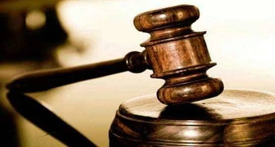 قاضٍ أمريكي يأمر بوقف مؤقت لقرار حظر سفر مواطني 7 دول مسلمة