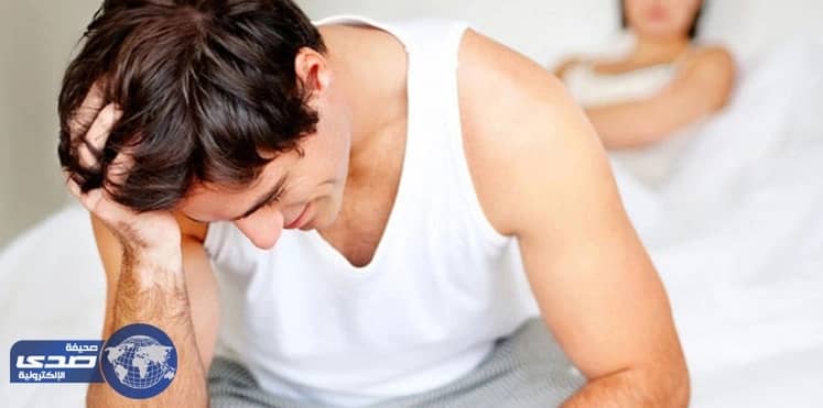 اسباب وطرق علاج الضعف الجنسي