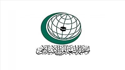 منظمة التعاون الإسلامي تدين مخططات الاحتلال الإسرائيلي ببناء 4000 وحدة استعمارية