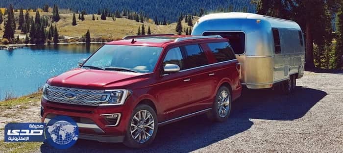 بالصور.. فورد اكسبيديشن موديل 2018 يمكنها جر سيارتين F-150