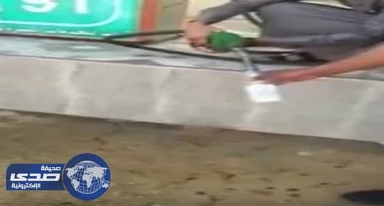 الايقاف يحرم ريال مدريد من خدمات بيل موراتا