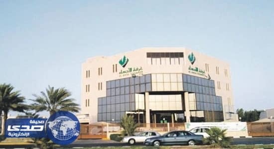 غرفة الأحساء تطرح 50 فرصة عمل نسائية