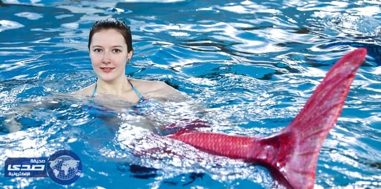 حلم " حورية البحر " يتحول الى حقيقة بالولايات المتحدة وكندا