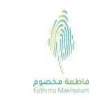 السعادة قرار.. كيف تجعل عامك رحلة استثنائية؟