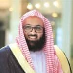 عبدالرحمن بن عبيد السدر