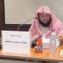 النص المختار وسيرة الاعتدال المنشودة