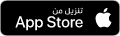 Download on App Store