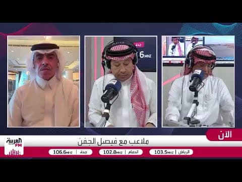 النصر