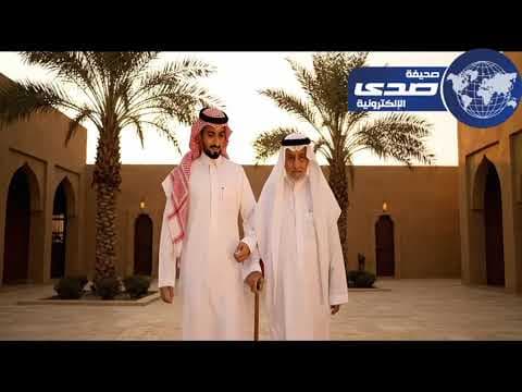وبالوالدين إحسانًا