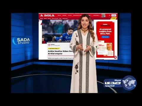 أبولا البرتغالية: هلال إنزاغي .. مَدْرَسَةٌ هُجُومِيَّة رغم التعثر
