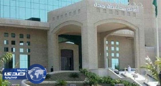 إطلاق سراح 2087 سجيناً ممن شملهم العفو الملكي بمناسبة شهر رمضان بجدة