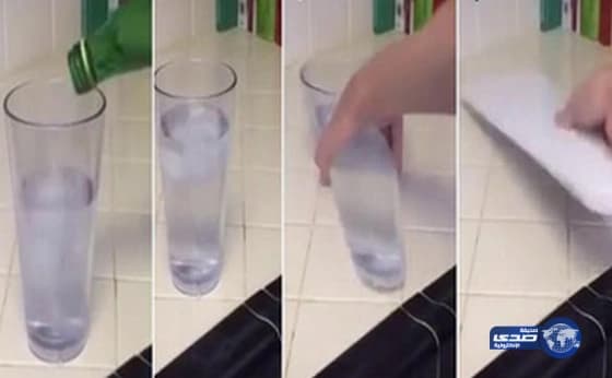 عمال يصدمون من رؤية كائن غريب ومرعب أثناء عودتهم من العمل ليلا