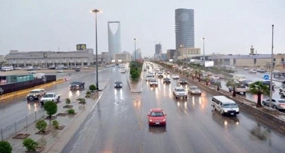 طقس اليوم: كتلة هوائية باردة مصحوبة برياح سطحية