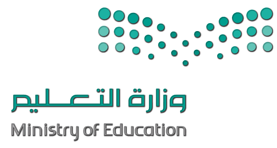 تعليم المدينة تعلق الدراسة في المدارس اليوم