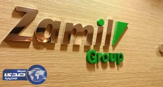 مجموعة الزامل تعلن عن وظائف شاغرة للعمل بالدمام والجبيل
