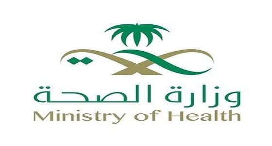 " الصحة " : 254 عيادة لمكافحة التدخين وزيادة عدد المقلعين بنسبة 31%‏ خلال عام 2017