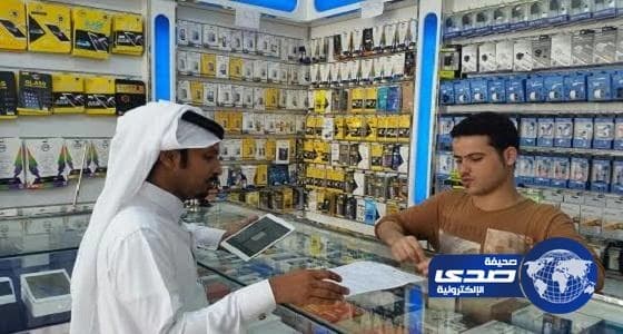 "العمل" تغلق 1146 منشأة مخالفة لتوطين قطاع الاتصالات