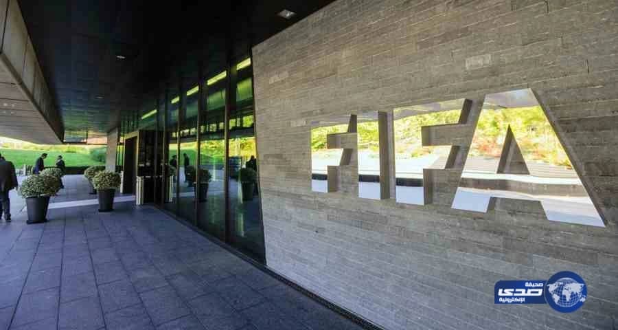 شاهد.. " فيفا " يعلن تذكرة المونديال