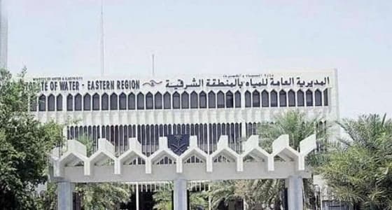 " المياه " تنفي صحة أرقام الفواتير المتداولة