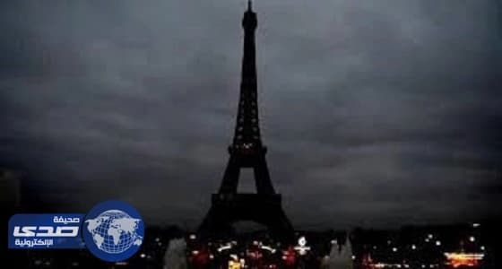 برج إيفل يطفئ أنواره تضامنا مع شهداء هجوم جنوب مصر