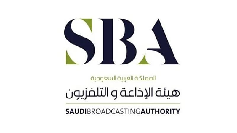 الإذاعة والتلفزيون تعلن تحويل مراكز المناطق إلى قطاعات