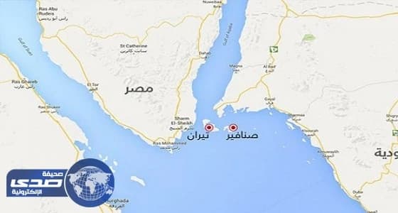 إسقاط حكم الإدارية العليا بمصرية " تيران وصنافير "