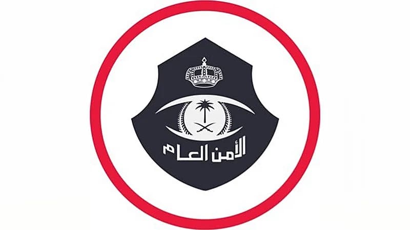 سقوط 23 متهم في قبضة الأمن العام بينهم شخص حرق 100خلية نحل
