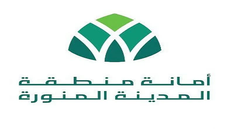 تنبيه عاجل من أمانة المدينة بشأن المطاعم والاحترازات في رمضان