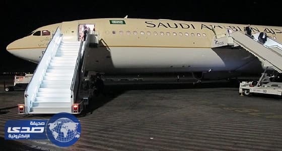 العثور على حطام الطائرة البورمية المفقودة في عرض البحر