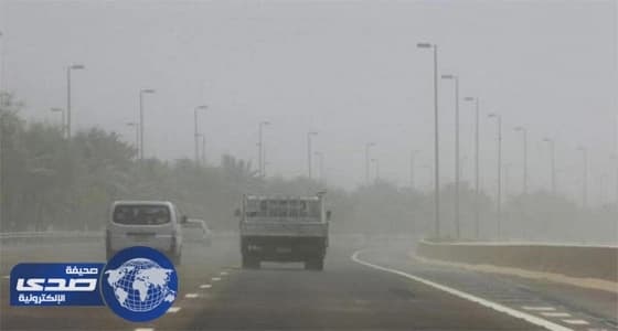الأرصاد: الرياض تتعرض لموجة من التقلبات الجوية خلال يومين