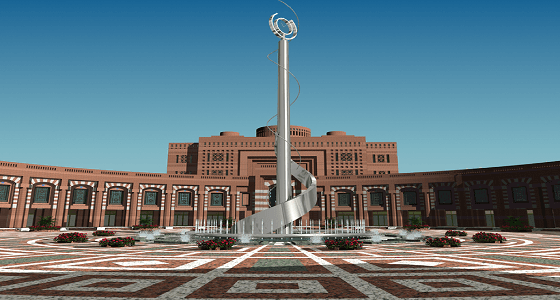 تعليق الدراسة في جامعة طيبة غدًا