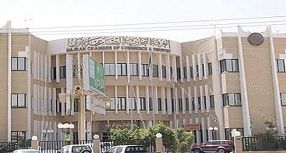 غرفة نجران تنظم معرضا للأسر المنتجة والحرفيات بالمنطقة الأربعاء القادم