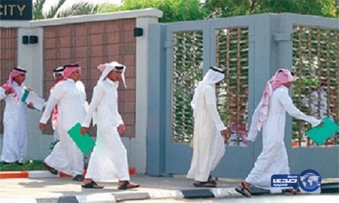 كلية العلوم والدراسات الإنسانية تعلن عن وظائف متعاونات بحوطة بني تميم