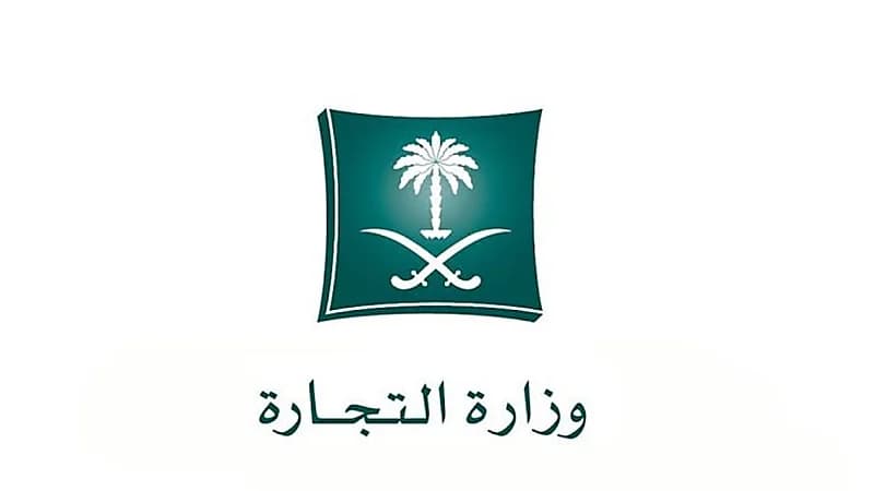 بالصور.. وزير التعليم يدشّن المرحلة الثانية من مسابقة "مدرستي تُبرمج"