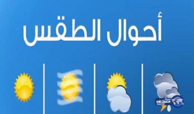 مدير " هيئة مكة " يبين تحذير العلماء من الإخوان في محاضرة بالحرس الوطني