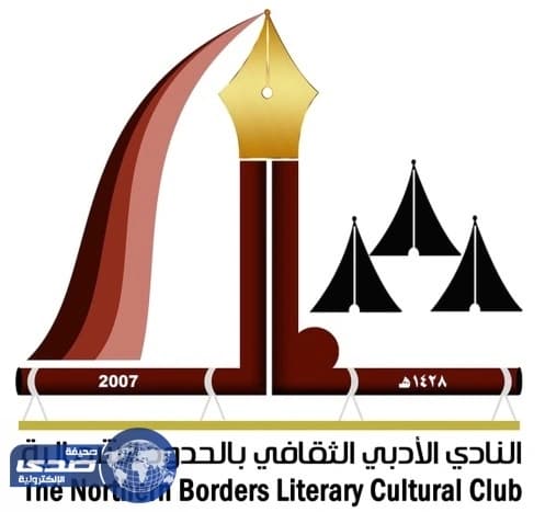 بالصور.. أول مطعم رومانسي لفردين فقط