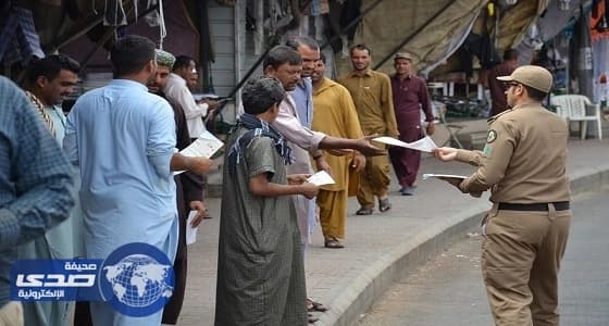 48 ساعة تفصل الاتحاد عن تلبية متطلبات الآسيوية