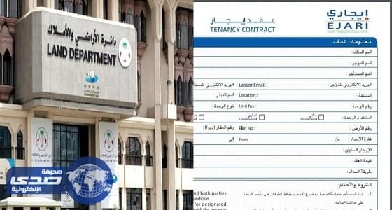 بالفيديو.. مسنة عراقية تقطع مراسل تلفزيوني باكية: " كل سعودي في قلبي "