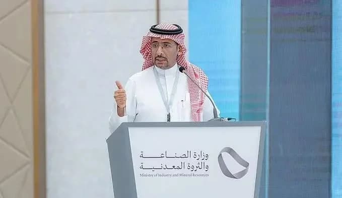 إلغاء القيود المفروضة على التصدير بنسبة 11% من إجمالي قائمة البنود المُقيِّدة